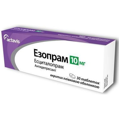 Езопрам 10 мг таблетки №30 шт 23583 фото