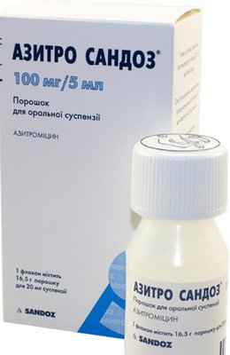 Азитро Сандоз 100 мг-5 мл порошок для суспензії 20 мл (Азитроміцин) 573 фото