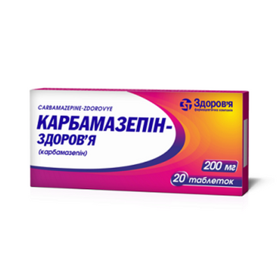 Карбамазепін-Здоров'я 200 мг таблетки №20 шт 36231 фото