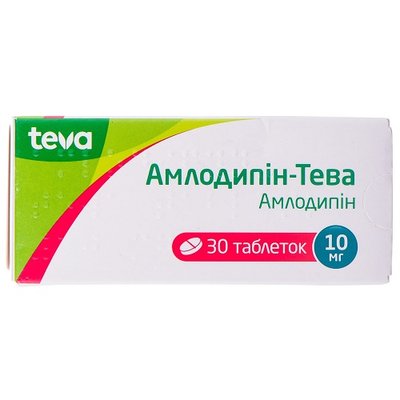 Амлодипін-Тева таблетки 10 мг №30 1072 фото