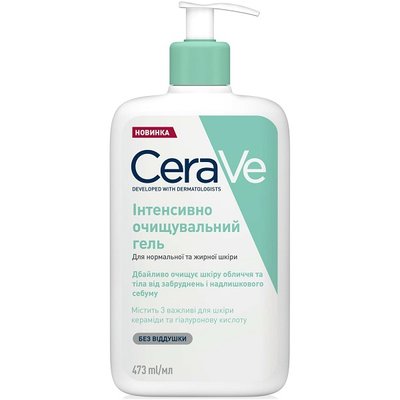 Гель, що інтенсивно очищає CeraVe для нормальної та жирної шкіри, 473 мл СераВе 41592 фото