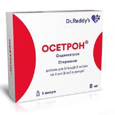 Осетрон 8 мг розчин для ін'єкцій ампули по 4 мл №5 шт Ондансетрон 28389 фото