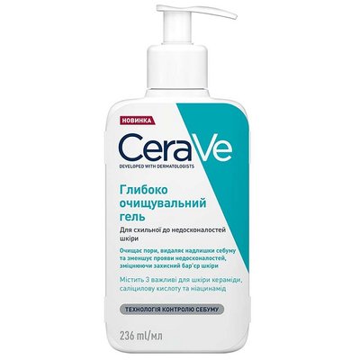Гель глубоко очищающий CeraVe для лица и тела для склонной к несовершенствам кожи, 236мл СераВе 41594 фото