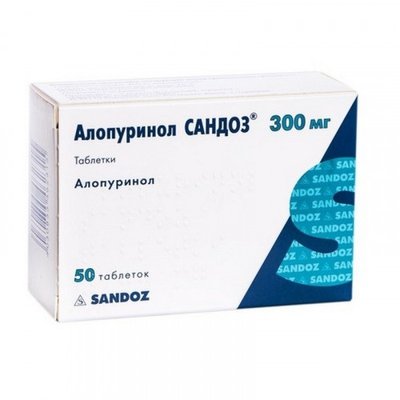 Алопуринол Сандоз 300 мг таблетки №50 шт 816 фото