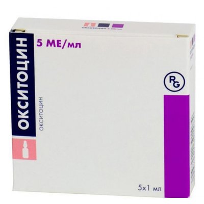 Окситоцин 5 МЕ-мл розчин для ін'єкцій 1 мл №5 13658 фото